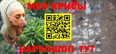 альфа пвп VHQ Ирбит