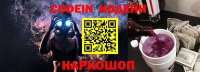 мефедрон мука Изобильный
