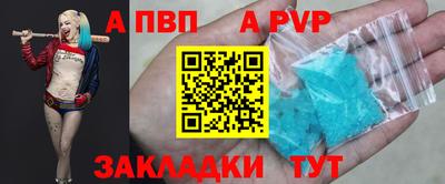 мефедрон мука Изобильный