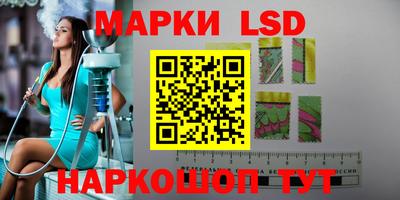 альфа пвп Кандалакша