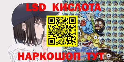 альфа пвп VHQ Ирбит