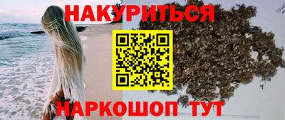 альфа пвп VHQ Ирбит