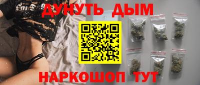 альфа пвп VHQ Ирбит