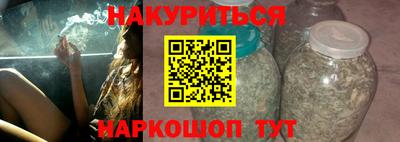 альфа пвп VHQ Ирбит