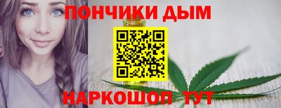 мефедрон мука Изобильный