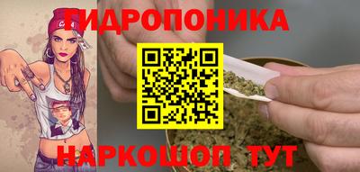 мефедрон мука Изобильный