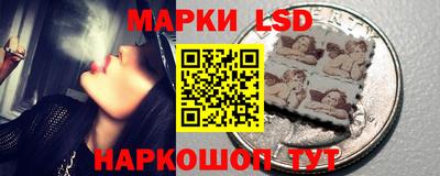 альфа пвп VHQ Ирбит