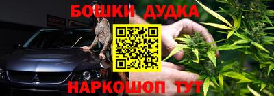 мефедрон мука Изобильный