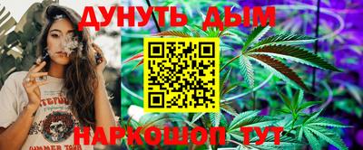 мефедрон мука Изобильный