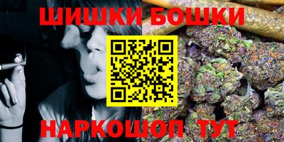 альфа пвп VHQ Ирбит