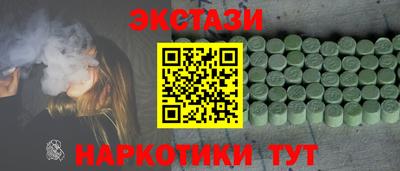 мефедрон мука Изобильный