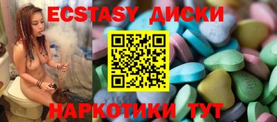 альфа пвп VHQ Ирбит