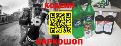 мефедрон мука Изобильный