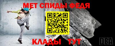 альфа пвп VHQ Ирбит