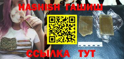 мефедрон мука Изобильный