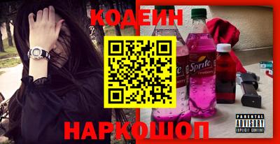 мефедрон мука Изобильный